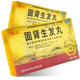 Schndry Gushen Shengfa таблетки 14 мешков из лекарственных почек питательны кровь, а алопеция - алопеция лыса и лыса, а также дефицит печени и почек.