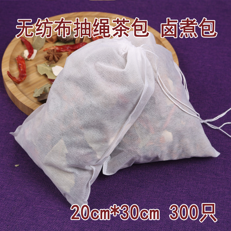 300pcs 20*30cm decoction machine Non-woven decoction bag Chinese medicine liquid packaging bag Gauze filter bag Braised cooking bag