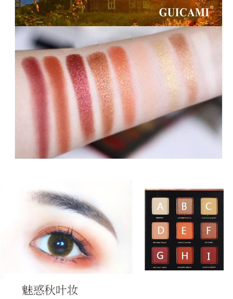 ?? 红 in chẵn lẻ chẵn lẻ màu trái đất trang điểm màu nude ngọc trai bảng phấn mắt colourpop