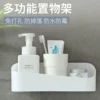 Товары от 护花家居店