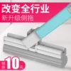 Товары от 护花家居店
