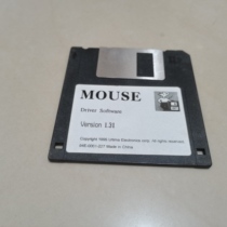 MOUSE DRIVER SOFTWARE VERSION 1 31 Computer floppy disk Mouse driver software