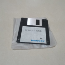 Lenovo PC-DOS 7 0 B System Disk Diskette