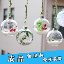 Summer decoration scene layout Christmas ball Shop mall hanging ball pendant Summer sky ceiling pendant ceiling