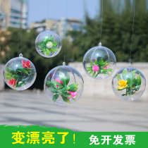 Jewelry store atmosphere decoration Forest kindergarten pendant Ceiling Shopping mall window pendant Lob air hanging decoration