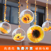 Kindergarten pendant ceiling Sun flower pendant hanging ball roof hanging Tanabata decoration Shopping mall shop window
