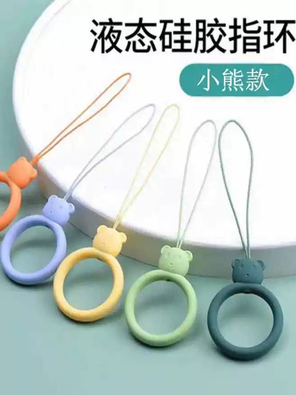 Mobile Phone Lanyard Decoration Cartoon Phone Case Ring Keychain USB Drive Pendant Liquid Silicone Ring Anti-Lost Lanyard