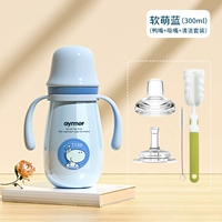 Soft Meng Blue 300 мл (одна бутылка и три применения) дают всасывание рта+утки+чистый набор