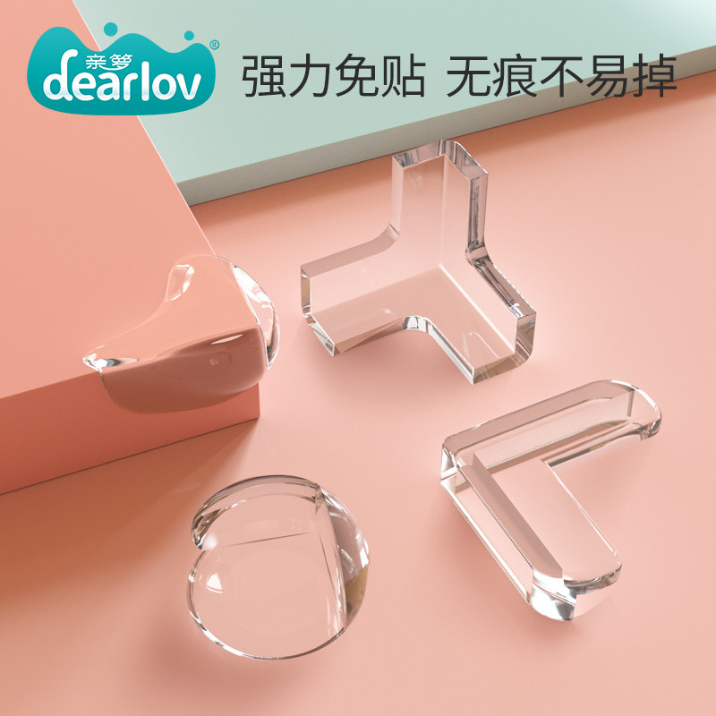 Anti-collision angle table corner transparent anti-bump anti-bump guard angle tea table Home innate soft bag corner wrapping strip silicone protective sheath
