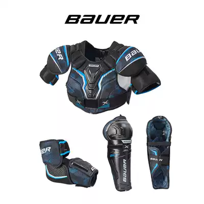 Bauer X leg guards elbow guards breast ice hockey equipment protective gear