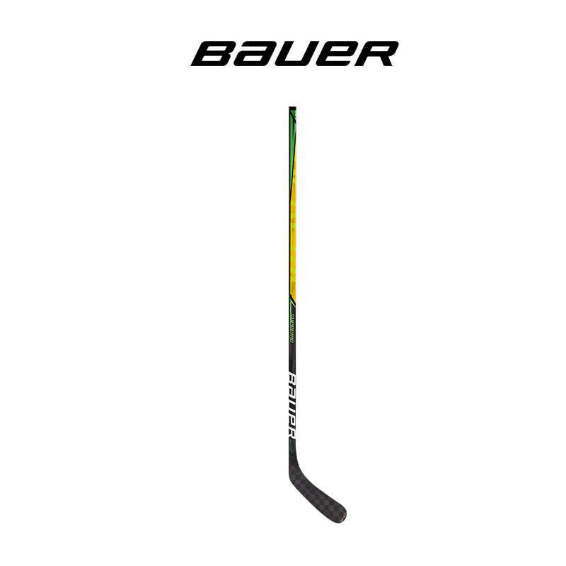 Bauer JUMP TO THE WORLD SUPREME ULTRASONIC Ice-Ball YOUNG ADULT ICE HOCKEY SPORTS