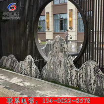 Kunshan Water Slicing Fittings Combined Taishan Stone Garden Villa Fake Mountain View Stone