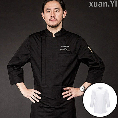 Семь -точечная рукава Chef Service Service Custom High -End Restaurant West -Точка выпечка