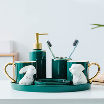 Bathroom wash set bathroom couple brush toothbrush mouth Cup soap box light luxury bathroom supplies creative wedding gift