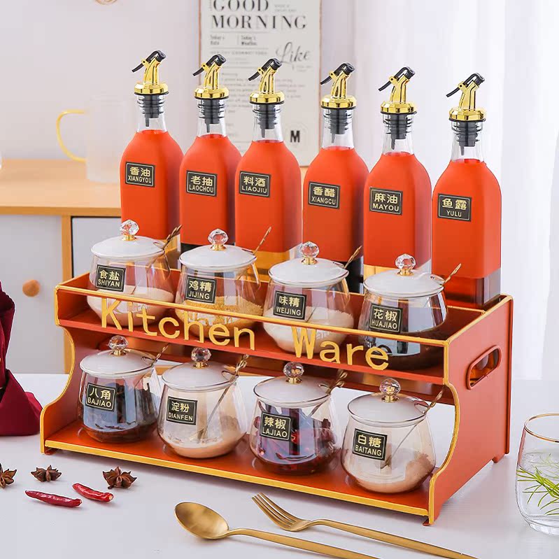 Qingtuo Seasoning Jar SHELF KITCHEN ACCESSORIES FULL SET OF SEASONING COMPOSITION SUIT HOME CREATIVE SALT JARS OIL BOTTLE POT
