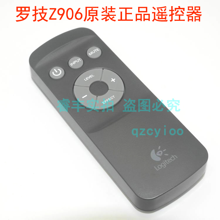 z906 remote