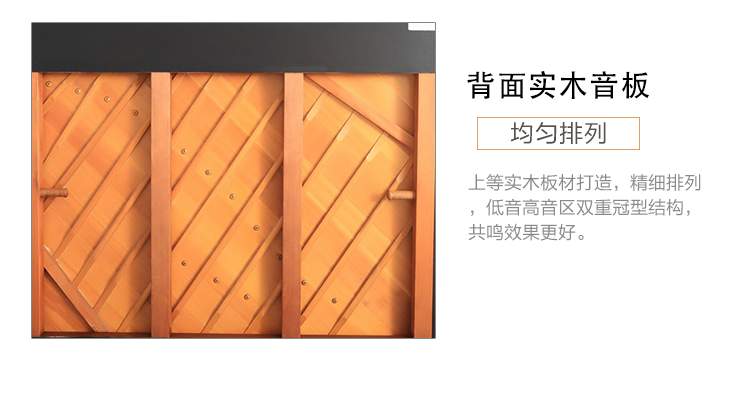 Nhật Bản nhập khẩu đàn piano Yamaha yamaha u3h cho người mới bắt đầu thử nghiệm tại nhà - dương cầm casio px 870
