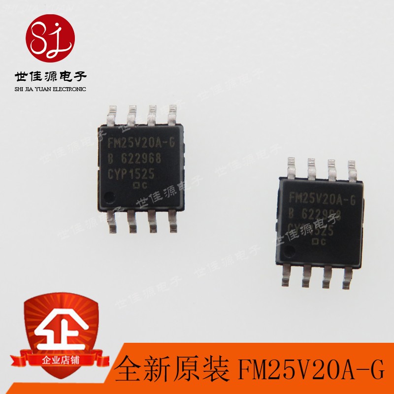 FM25V20A-GTR new imported original FM25V20A-G 2M storage chip SOP-8