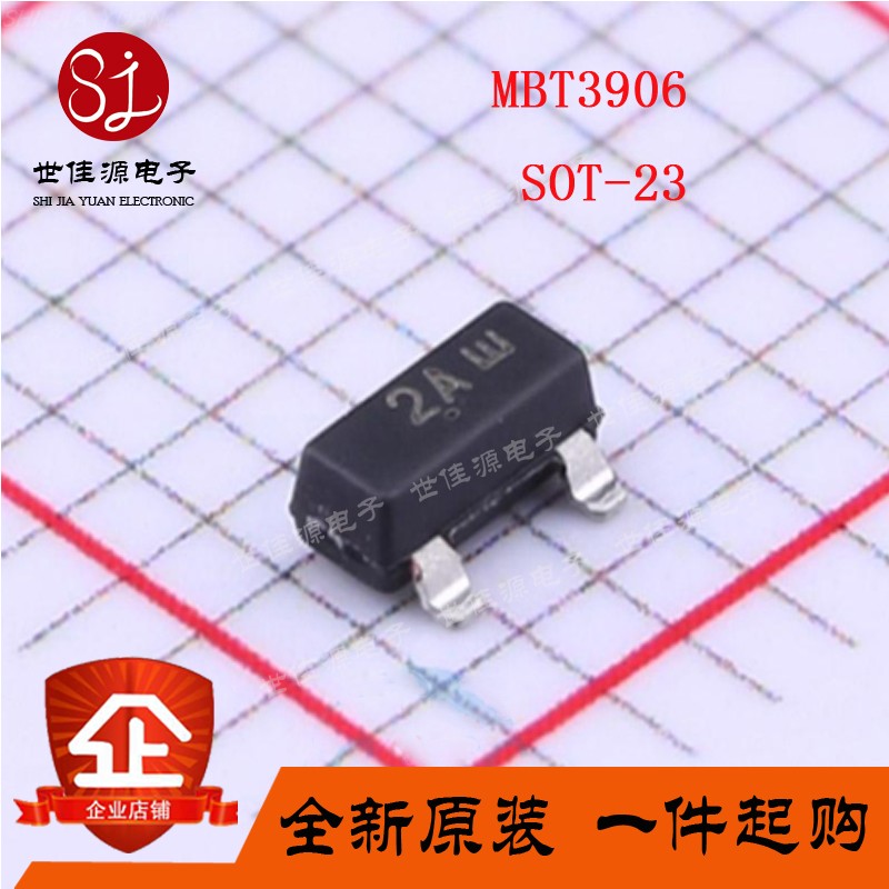 New original MMBT3906 silk printing 2A 2A 2N3906 SOT-23 patch triode PNP