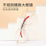 Ультра -светлая квадратная коробка анти -легочная лучевая радиационная радиация против