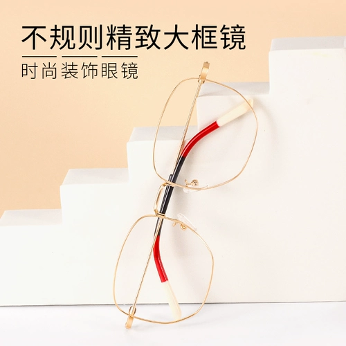 Ультра -светлая квадратная коробка анти -легочная лучевая радиационная радиация против