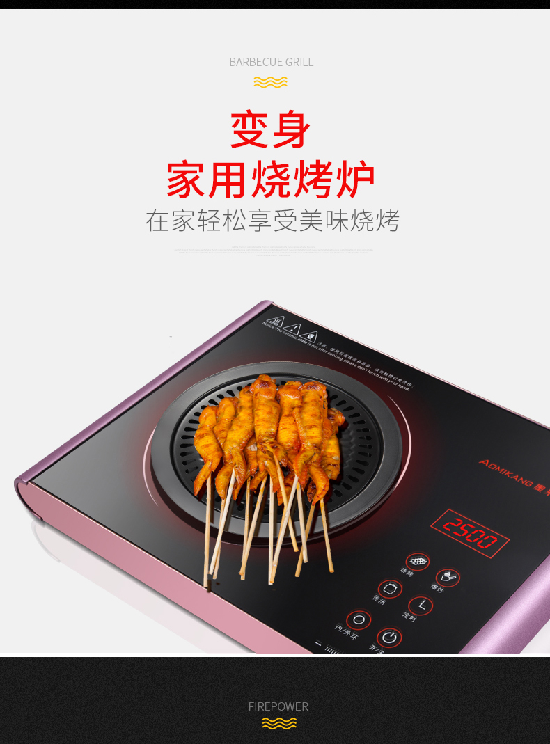 Bếp điện từ nhà bếp công suất cao cảm ứng xào bếp mới trà thông minh máy tính để bàn đối lưu lò gốm ba vòng - Bếp điện bếp từ canzy cz 06i