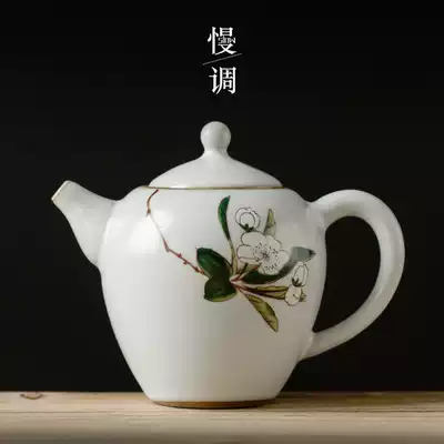 Slow-adjusting Chinese antique open piece Kung Fu tea pot Household tea making single pot Ru Tao beauty pot Quaint tea set can be raised