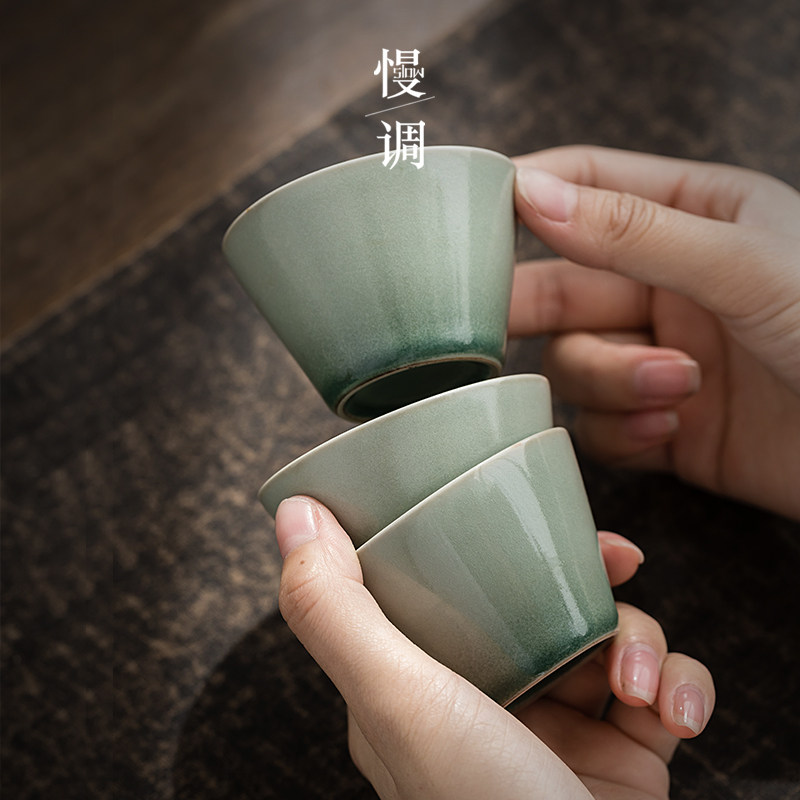 Slow Tone Tea Cup Ceramic Pint Cup Pine Green Glaze Cup Small Number Tea Tea Tea Single Master's Cup Wide Mouth Cup 