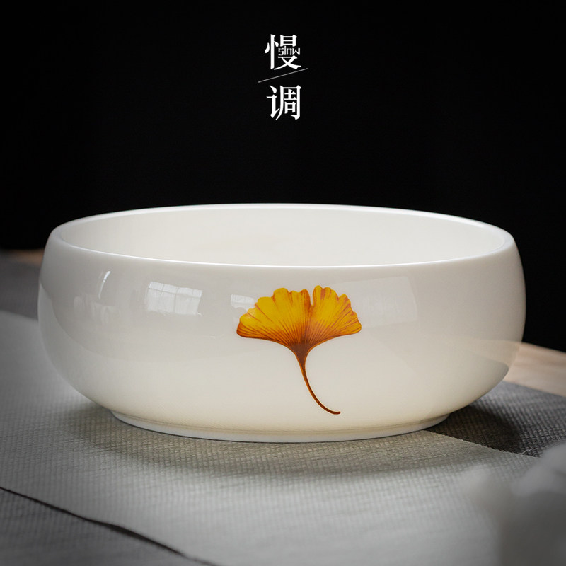 Slow tempered dehua suet jade tea wash large wash water pan wash tea bowl cup white porcelain household kung fu tea set wash tea set basin