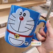 Spot Japan Doraemon 50th Anniversary Limited Exhibition Surrounding Blue Fat Ceramic Mug 500ml