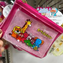 Wait for the transparent storage bag around the Japanese animal biscuits the wallet is not returned or changed.