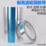Tủ chống thấm mat tự dính giấy nhôm dán bồn rửa nhà bếp mở cạnh dày ống khói giấy dán rộng - Băng keo băng keo trong nhỏ