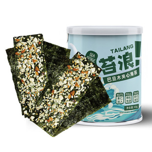 【拍3件】苔浪南瓜籽巴坦木夹心海苔40克