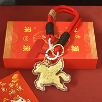 Подвеска для принцессы, ремешок, брелок