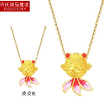 Vietnam Sharkin microinlaid bochick pendant necklace brass plated 24K gold collarbone female item pendant imitation gold ornament