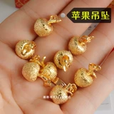 Apple, подвеска, ожерелье, латунная рождественская подарочная коробка, подарок на день рождения