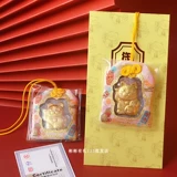 Защитный амулет, подвеска, на удачу, подарок на день рождения