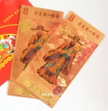 色 彩 崋 崋 崋 崋 崋 元 元 元 元 崋 崋 百 百 崋 崋 崋 崋 崋 崋 崋 崋 崋 崋 崋 崋