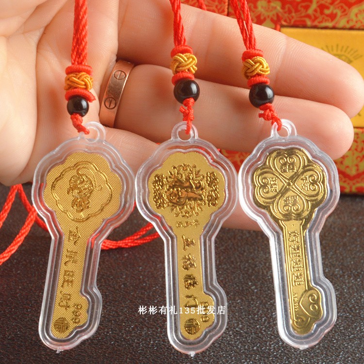 Tiger Year Wealth Gold Key Pendant Five Fu Parting Door Gold Leaf Key Mazu Gift Custom Insurance Underwriting Gift