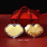 Защитный амулет, слиток, подвеска, ожерелье, креативная цепочка, 2023, год кролика, креативный подарок