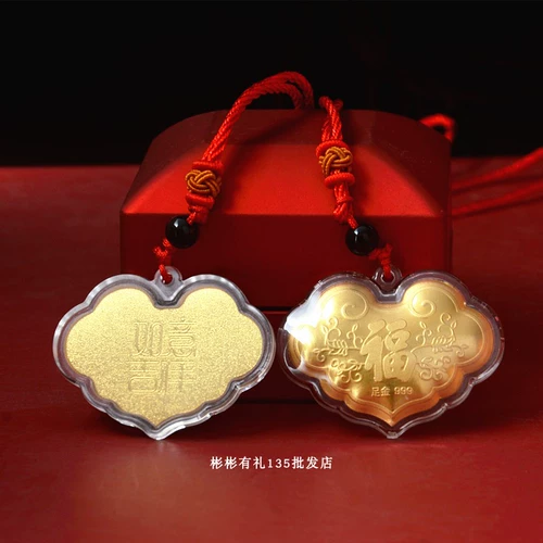 Защитный амулет, слиток, подвеска, ожерелье, креативная цепочка, 2023, год кролика, креативный подарок