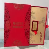 Новая золотая фольга благословение небольшие золотые бары памятные валютные кирпичные бокс -сет банк продает подарки сбора страховых мероприятий подарки