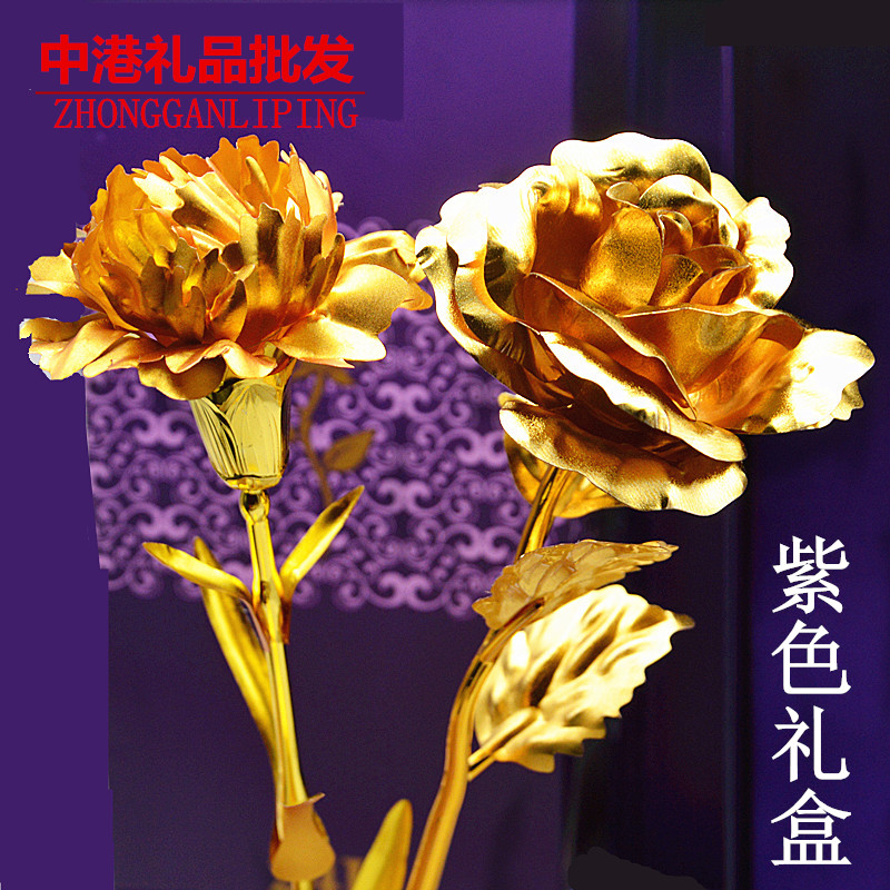24k gold leaf rose wholesale send Valentine's Day birthday gift simulation insurance golden rose bouquet event company