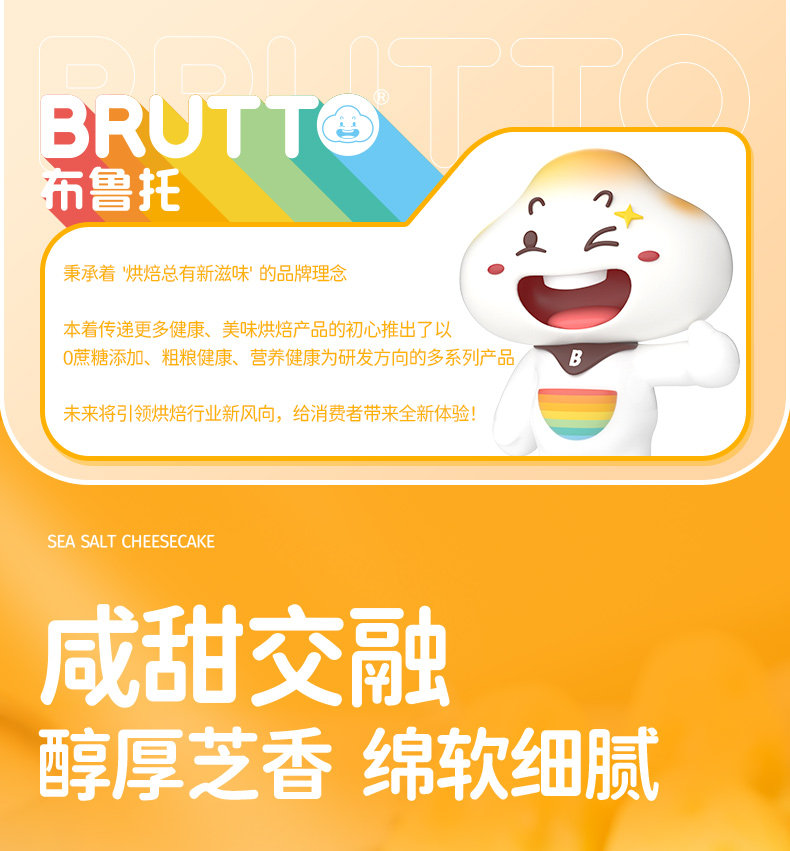 O1CN01bERZwq1uy8wjfCxmn_!!4127366105.jpg