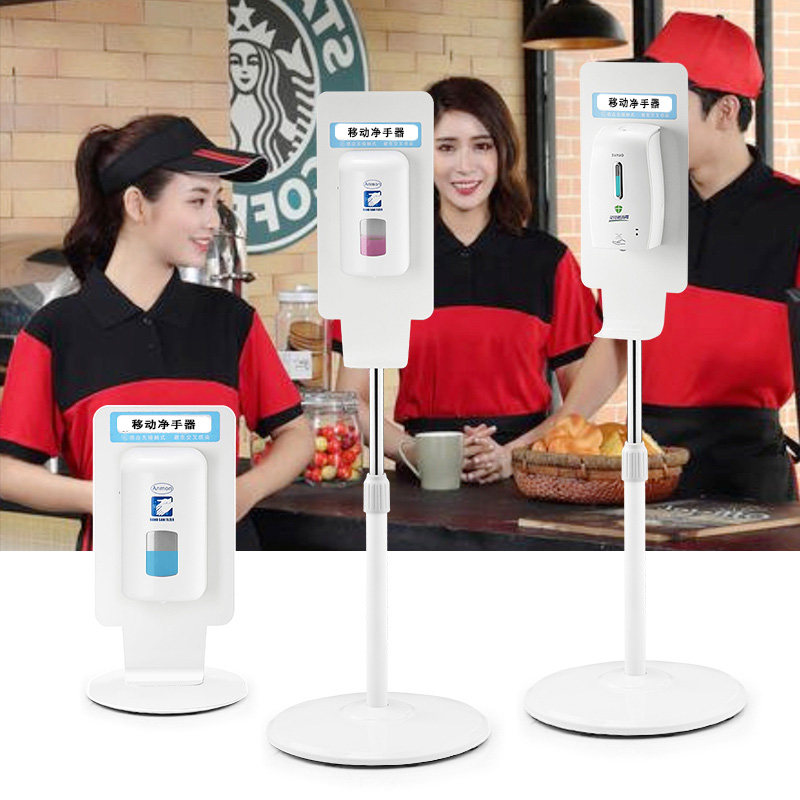 Nursery Vertical Hand Sterilizer Automatic Induction Net Hand Sanitizer Wall-mounted Alcohol Free Wash Spray Machine