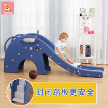  Childrens indoor slide Household baby kindergarten combination set folding childrens small toys lengthened and thickened