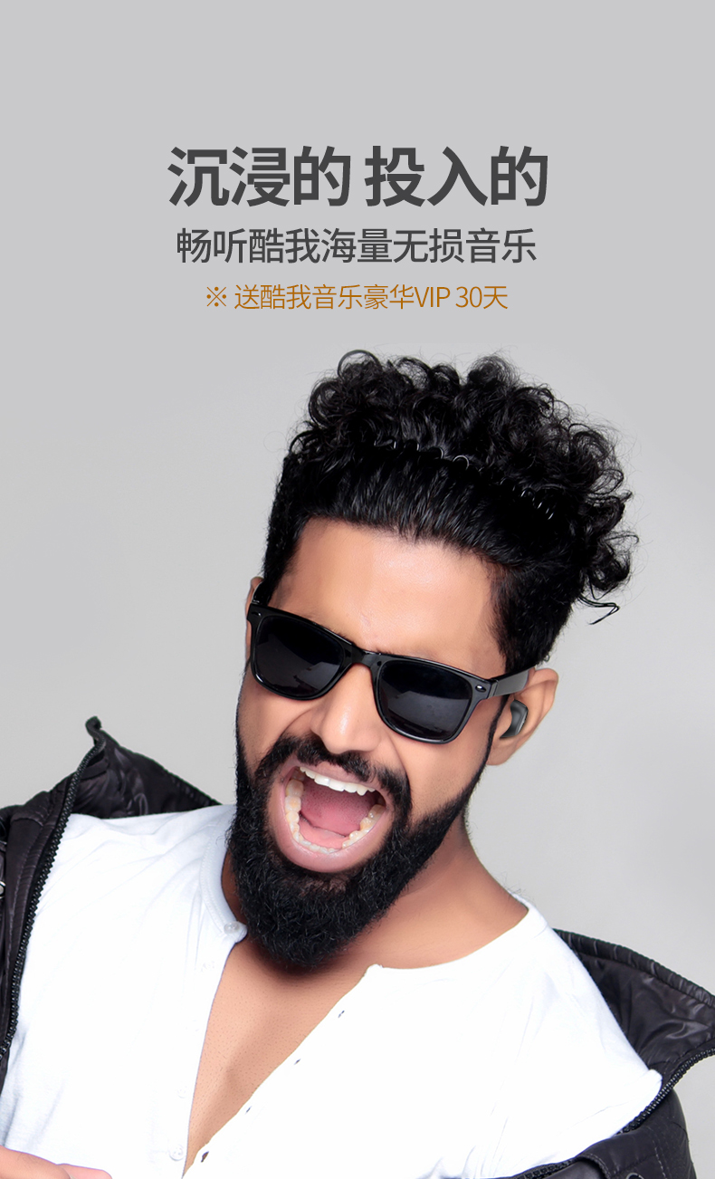 酷我音乐 kupods 真无线立体声蓝牙耳机 取出即连 图5