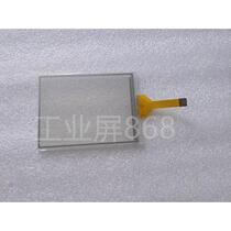 New KORG TRINITY TRITON I30 touch screen touch pad screen