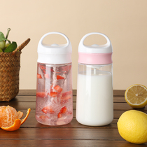 Automatic stirring cup electric mesh Red sloth People shake a cup portable mug coffee protein powder glass cup milkshake