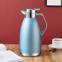 304 Stainless Steel Insulated Jug Home Upscale On-board Warm Kettle Dormitory 2 3 Liters Large Capacity Office Hot Water Bottle
